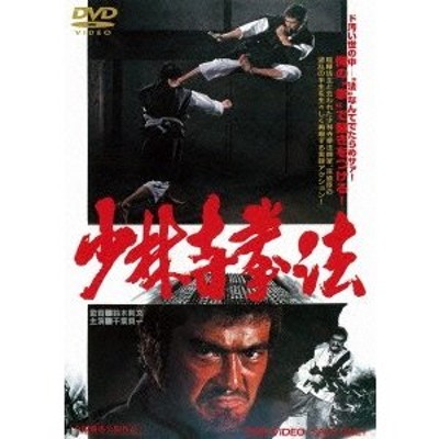 真一 dvdの検索結果 | LINEショッピング