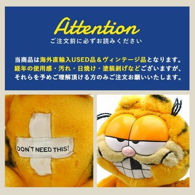ガーフィールド ぬいぐるみ ヴィンテージGARFIELD 松葉杖 USED品 ガーフィールド ぬいぐるみ M ヴィンテージ品 GARFIELD