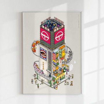 【人間樂園】台灣建築插畫海報系列_中華商場時光飛車