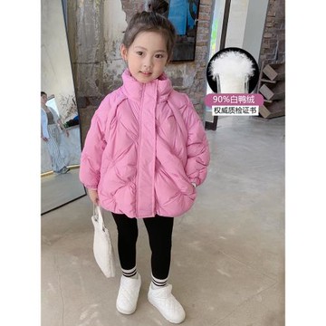 90白鴨絨保暖童裝高領洋氣羽絨服女童中長款外套兒童2024冬裝新款
