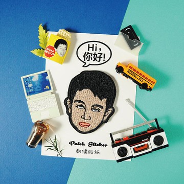 刺繡貼紙-小男白眼