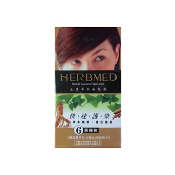 HERBMED美晟 草本染髮劑-黑褐色-06白髮【德芳保健藥妝】