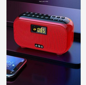 【現貨】收音機 收音機多功能大音量老人老年小型隨身聽插卡MP3播放器8折下殺\點數3倍送