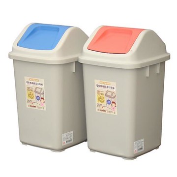 KEYWAY環保媽媽台製附蓋垃圾桶10L(CV910)【愛買】