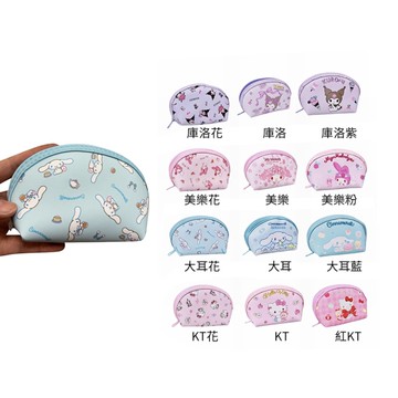 ~雪黛屋~零錢包小容量貝殼KITTY庫洛米美樂蒂大耳狗可放信用卡全齡適用K1756