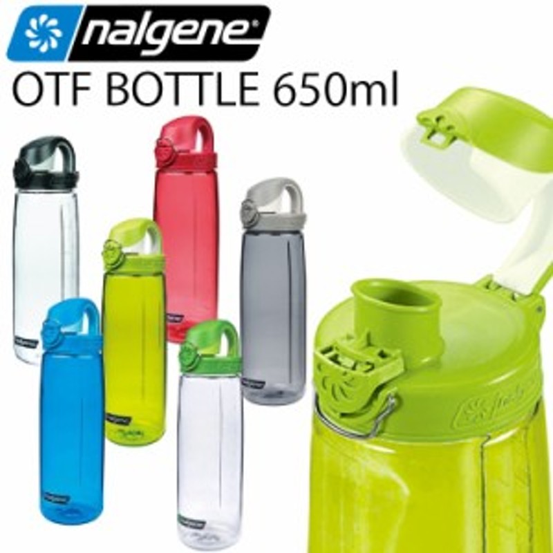 NALGENE ナルゲン OTFボトル 650ml(満水710ml) ワンタッチオープン耐熱・耐冷ボトル 常温水筒 通販  LINEポイント最大1.0%GET | LINEショッピング