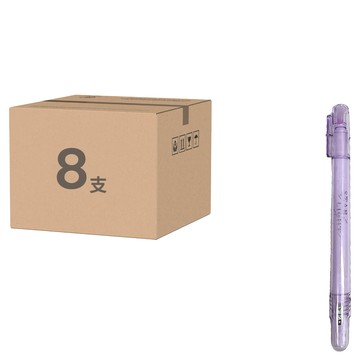 ACE 英士 柔色星閃螢光筆 F-740-VT  雲韻  8支