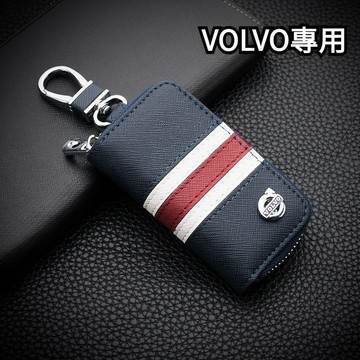 Volvo鑰匙包 富豪鑰匙富豪Volvo XC60 V40 XC90 V60 S60 S80鑰匙套鑰匙包鑰匙環ˇfs2