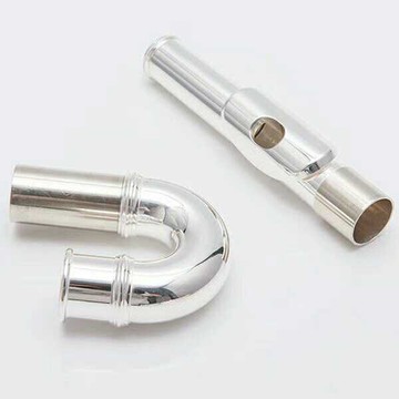 樂天精選~長笛笛頭長笛彎笛頭兒童型長笛吹嘴長笛配件C調彎管長笛笛頭U型管 雙11全館免運