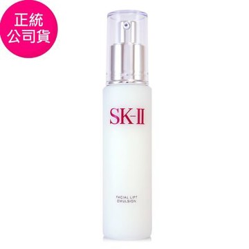 *SK-II 晶緻活膚乳液100g(正統公司貨)-舊包裝