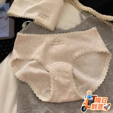 🚀虧本到貨🚀日本🇯🇵 A類嬰兒棉10A抗菌純棉內褲女全棉加長襠中腰輕奢新款女內褲女