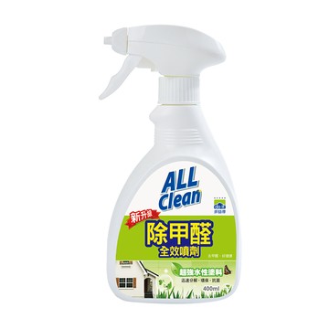 All Clean 除甲醛全效噴劑400cc_無香味