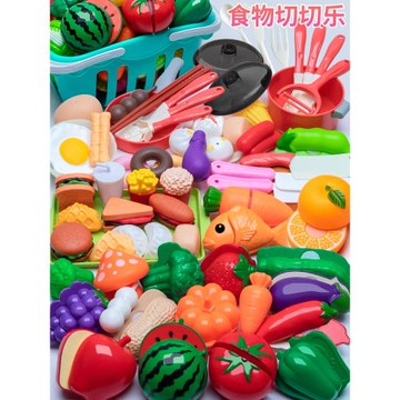 兒童切水果玩具過家家廚房可切披薩餐具蔬菜女孩寶寶切切樂套裝