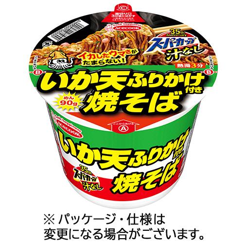 エースコック　スーパーカップ　新・いか天ふりかけ焼そば　１１３ｇ　１ケース（１２食） （お取寄せ品）