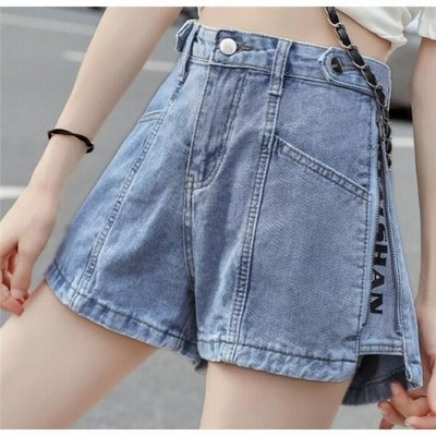 ショートパンツ デニムパンツ レディース 5分丈 ハーフパンツ ワイドパンツ ジーンズ ジーパン 夏 ボトムス 代 通販 Lineポイント最大get Lineショッピング