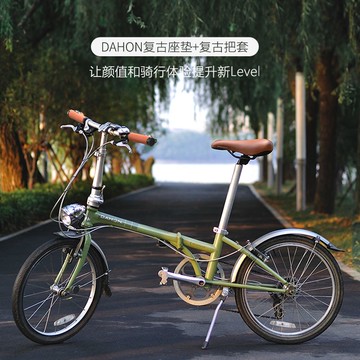 免運附發票 公司貨 超低價 工廠直銷 Dahon大行自行車坐墊超軟山地車座座墊舒適座椅鞍座單車通用配件 出貨快CH8700