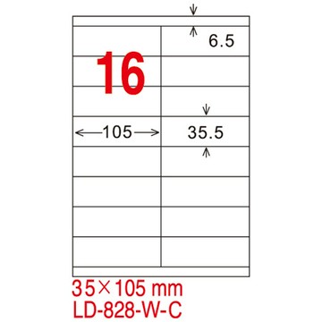 龍德三用列印電腦標籤/LD-828-W-C/白色/16格/20張/包