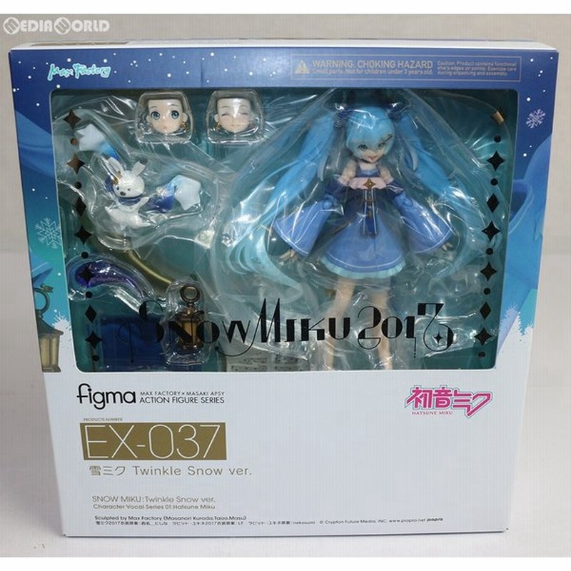 中古即納 未開封 Fig Figma フィグマ Ex 037 雪ミク Twinkle Snow Ver 初音ミク 完成品 可動フィギュア ワンフェス17冬限定 マックスファクトリー 通販 Lineポイント最大0 5 Get Lineショッピング