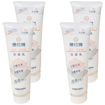 SUNRANA 姍拉娜 治痘洗面露 120g 清潔毛孔、預防面皰 溫和不刺激  4件