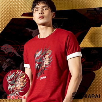 鬼洗 BLUE WAY – 和藝術葛氏北齋感溫鬼頭短TEE(暗紅)