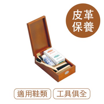 【莫布雷】日本M.MOWBRAY聖喬治皮革保養組