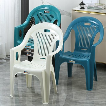 靠背椅子加厚家用簡約餐桌椅大排檔沙灘椅大人結實商用膠凳塑料椅