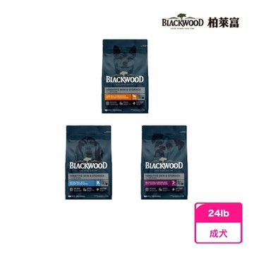 【BLACKWOOD 柏萊富】犬用寵糧 - 功能性配系列 (24lb)