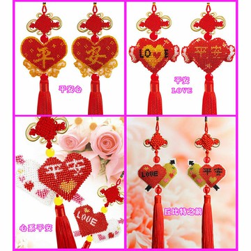 平安福符中國結diy十字繡印花汽車掛件創意車載珠繡車飾品半成品