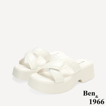 Ben&1966高級柔軟羊皮編織感厚底拖鞋-米白(256072)