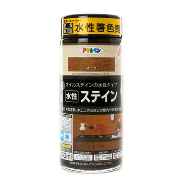 日本Asahipen 水性 耐光型著色劑 中橡 300ml