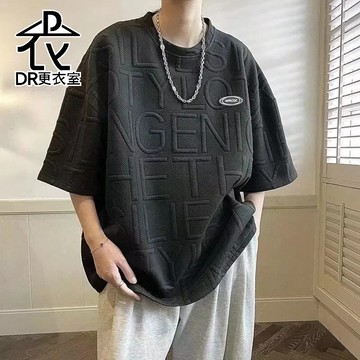 DR更衣室- 男生衣服 日系立體浮雕圓領T恤 ins潮流 短袖 夏季穿搭  男裝 大尺碼5XL【NL623186】