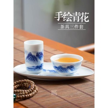 手繪青花瓷山水功夫聞香杯品茗杯三件套景德鎮陶瓷杯托茶藝單杯具