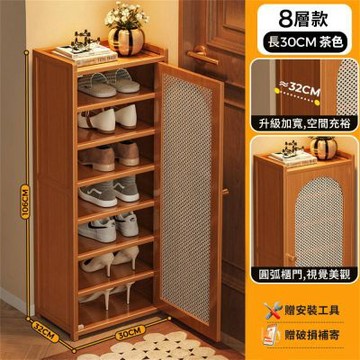 家用門口窄款鞋櫃 門外走廊用玄關簡易鞋架
