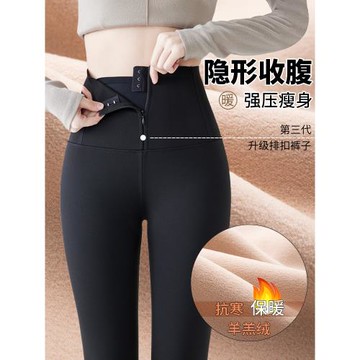 鯊魚褲女外穿2025新款秋冬加絨加厚棉褲收腹提臀春秋薄款瑜伽褲