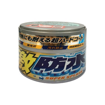 【4%點數】真便宜 SOFT99 激防水固蠟(淺色/淺銀粉漆車用)300g【限定樂天APP下單享點數回饋】