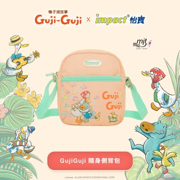 impact 怡寶 - 怡寶兒童側背包 GujiGuji鴨子湖故事聯名款-粉橘 IMQSY002OG