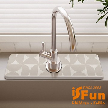 【iSFun】極簡生活*浴室廚房水槽水龍頭珪藻土吸水硬墊60*10cm/半圓磚紋