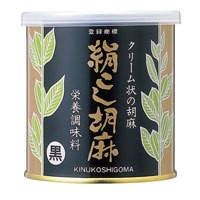 絹こし胡麻（黒）クリーム状の胡麻（500g）缶