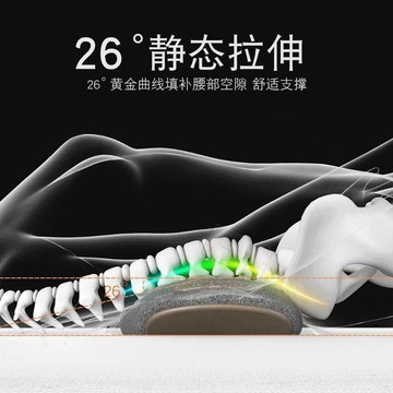 ⭐️臺灣出貨⭐️【睡眠按摩】腰椎枕 按摩枕 腰椎修復枕 震動熱敷腰部按摩枕頭 護腰枕 牽引腰椎枕頭 腰部按摩枕