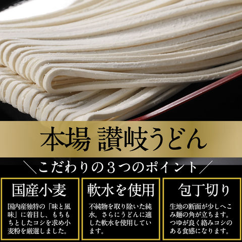 1000円ポッキリ 送料無料 半生讃岐うどん 1000g 規格外ですが味は本場さぬきうどん しかも送料無料 訳あり 食品 うどん どぉ～んと合計1kg！！約10人前 ポスト投函便での配送(着日指定不可)