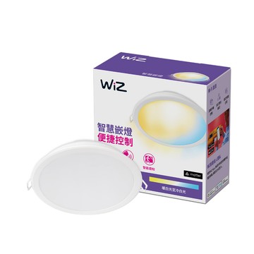 PHILIPS 【2入】WiZ LED 7W 崁燈 9cm 全電壓 APP Wi-Fi 可調色調光 智能_PH431356