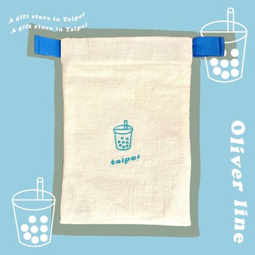 台北純棉束口袋 ft.珍珠奶茶  Bao maison