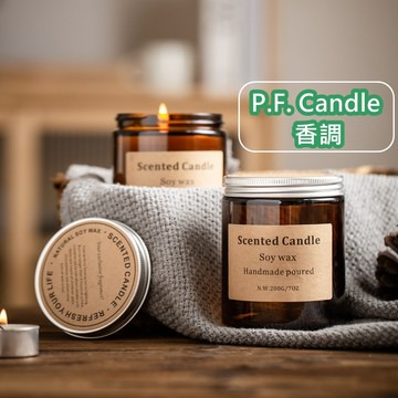 【菓拉小舖 3天到貨】💓 WOODS 大豆蠟純手工香氛蠟燭 棕瓶~200g  柚木 黃金海岸 雪松 香茅