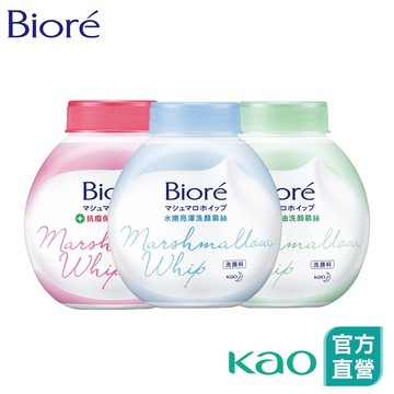 【Bioré】洗顏慕絲 更替瓶 160mlx3入│花王旗艦館