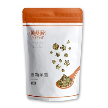 頂膳珍 奧勒岡葉 40g - 義式香料 披薩 義大利麵 料理 提味香料  1包