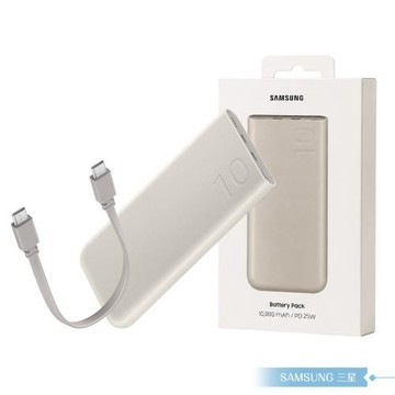 Samsung三星 原廠公司貨EB-P3401 雙向閃充行動電源 Type C (25W,10000mAh)