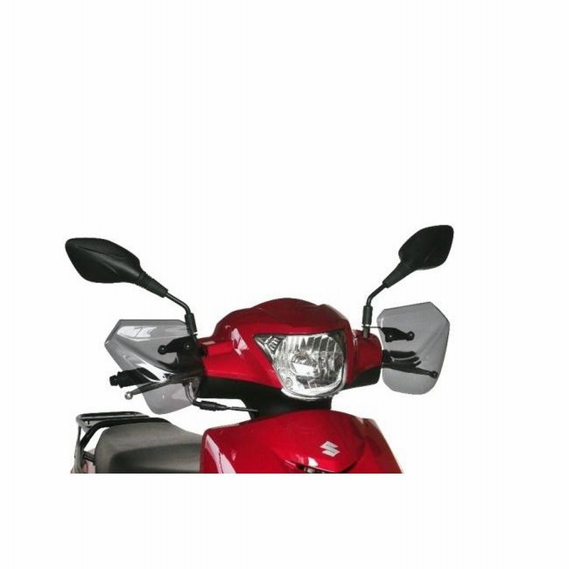 旭風防アドレスV125/GナックルバイザースズキSUZUKI 旭風防(af) AD-01 アドレスV125/G(CF46A/CF4EA) ナックル