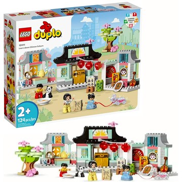 LEGO duplo 得寶 小鎮民俗文化小學堂積木套裝  1盒  多色