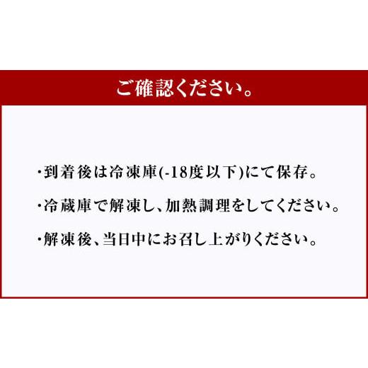 ふるさと納税 熊本県 相良村 あか牛 すき焼き ・ しゃぶしゃぶ用 スライス 肩ロース 500g 牛肉 冷凍