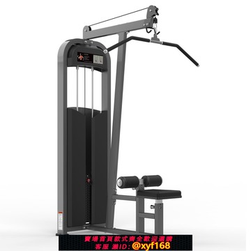 {可打統編 保固一年}Rayleigh can be a large flexible and safe fitness M2-1013A h